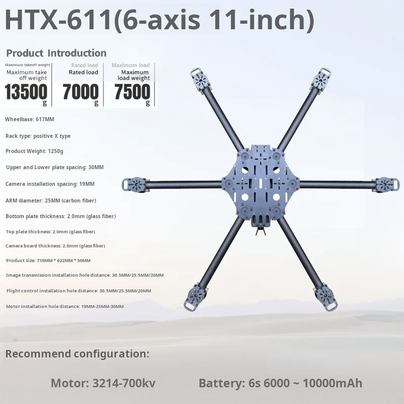 Cross Machine Six Axis 11/13/1 - Fpv Drone Battery review and price